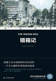 福兴一周天气预