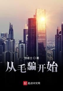 麻坪镇天气