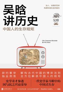 天气是冬天的英语怎么说