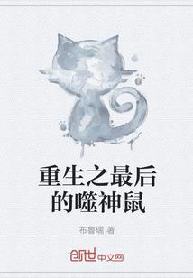 无锡城天气预报