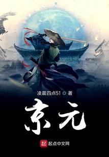 建水天气三十天天气查询