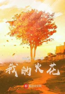 天气冷打球的人