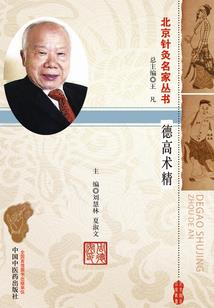 香港过去几天天气