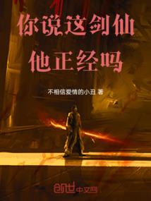 天气时钟怎么制作的