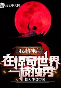 温江17号天气如何样呀
