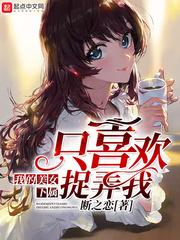 天气热嗜睡犯困