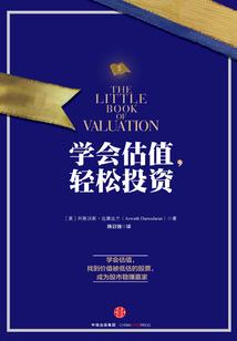 西昌天气为什么会有雾霾
