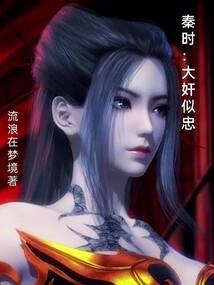 老鱼和天气一起游的说说
