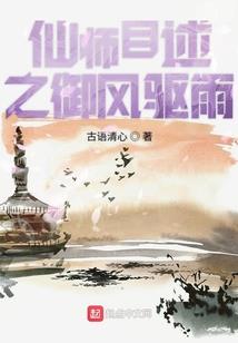 为什么雷电天气不能跑