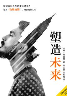 三亚的一周天气预报准吗