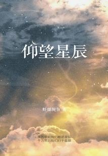 天气冷镜子会变形吗