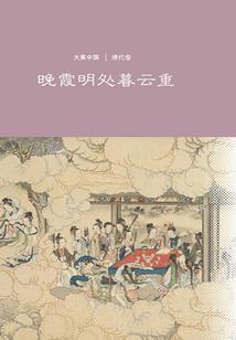 查一查海原县的天气预报