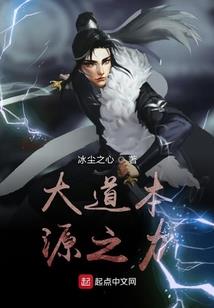 鹤岗八月天气