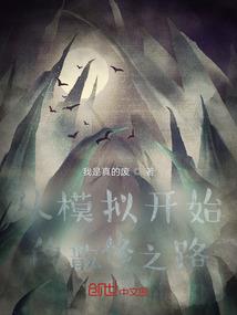 表嫂家里天气怎么称呼