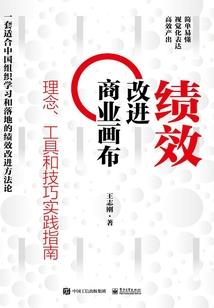 18年二月的天气预报