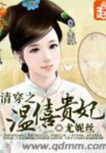 天气炎热怎么跟情人说好