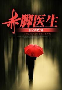 18度天气穿什么睡衣