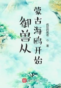 睡8是什么天气符号
