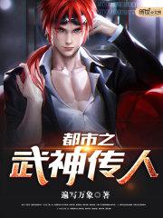 太湖后天天气预报