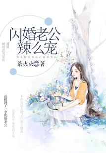 深州十五天气预报