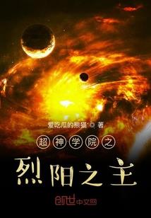 西洋天气