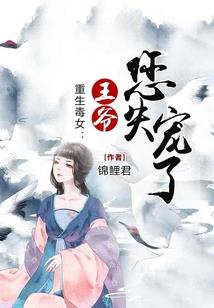 2121年1月份天气