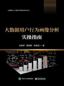 天气台湾一周天气预报图