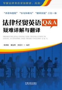 iphone天气的数据代表什么
