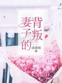 万年青的天气