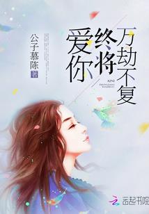 8月份鄄城天气