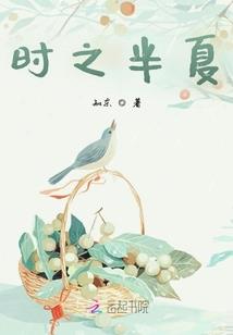 学校通知天气不好不上课