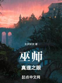手机怎么截天气预报