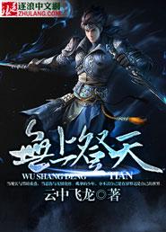 高温天气安慰的话怎么说