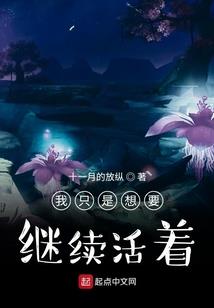 天气热脚气痒睡不着
