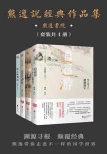 深圳4月25日一周天气
