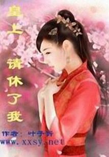 车载屏幕怎么更新天气