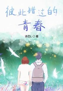 永州一周天气预报