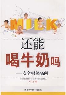 天气冷爬山说说心情句子