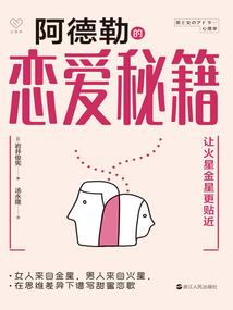 天气冷行驶抖动