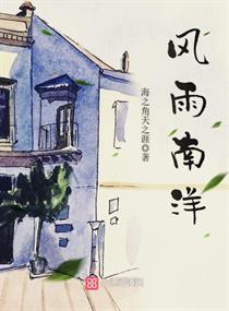 常熟今夜到明天天气