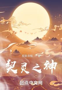 4月11日封丘天气如何