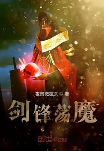 厦门1月鼓浪屿天气如何