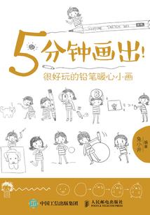 重庆武汉天气怎么样
