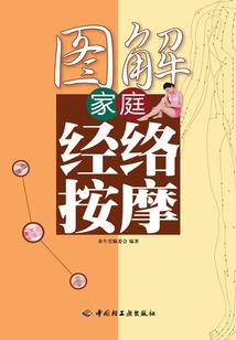 10月23日鹰潭天气