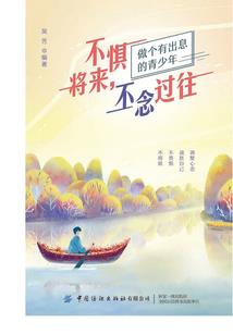 曲靖未来两天天气
