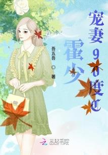 新疆9月什么天气好些