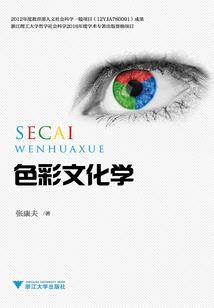 天气冷适合砌墙吗为什么