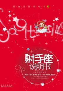 合阳县的天气情况
