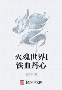 孩子说天气冷了