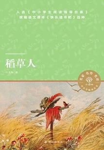 冬天的阿克苏天气